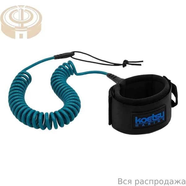 Аксессуары, запчасти для SUP-доски