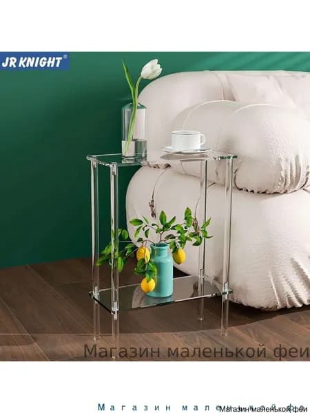 Приставной столик, 20х40х50 см