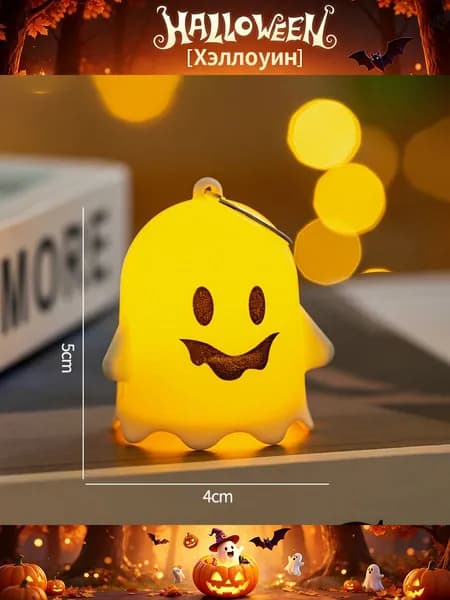NoBrand Свечи для молитвы цифра 1, 120 см х 10 см