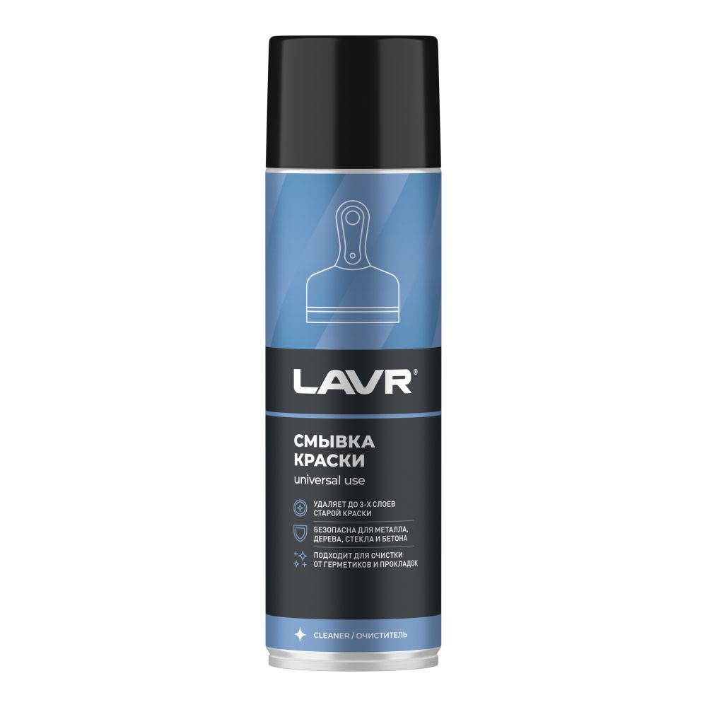 LAVR Смывка краски (650ml) Ln1749