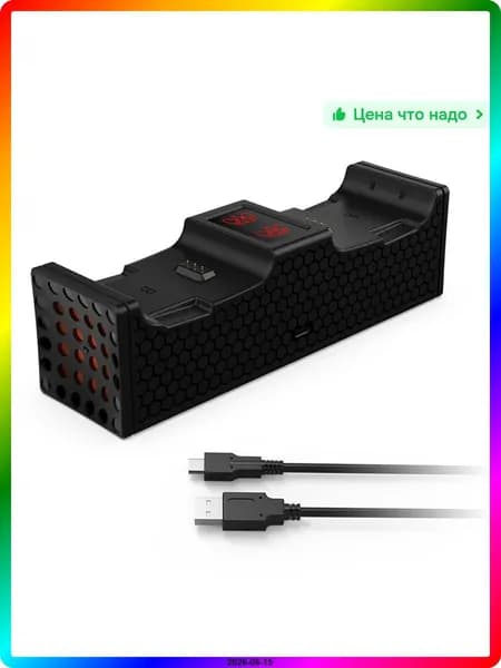 Зарядное устройство для контроллеров Xbox 192х55х55 мм, 2 порта, ABS