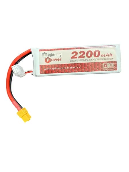 Аккумуляторная батарея LiPo для квадрокоптера 2S 2200mAh 160C XT60 Lightning Power
