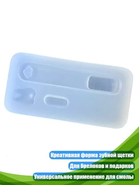 Силиконовая форма для зуба-подвески