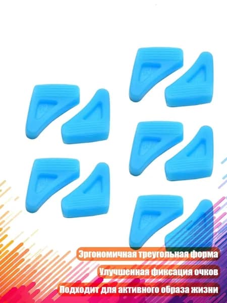 Чехлы-дождевики на обувь