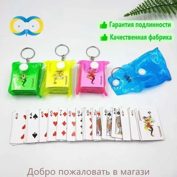 Компания для Creative Vintage Flush Car Cay Holders Decor Chai