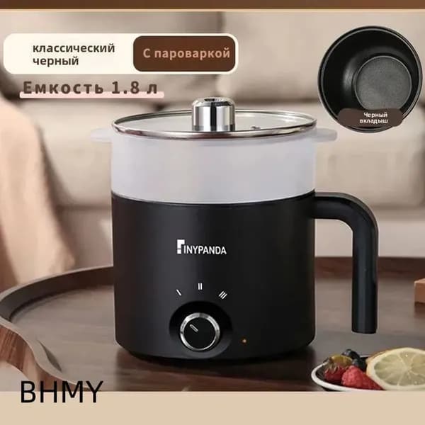 Мультиварка A#851741938791