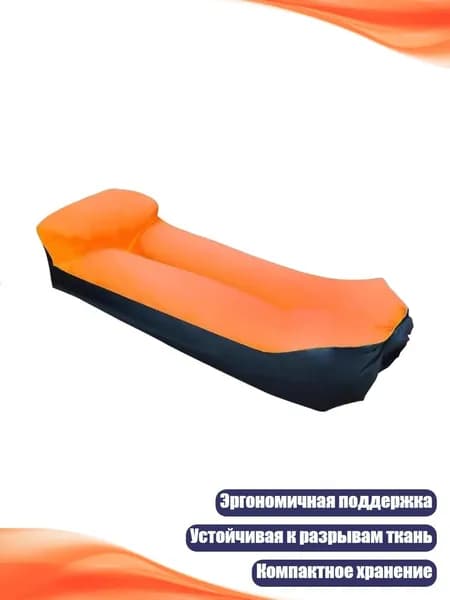 Пуф, 14х14 см