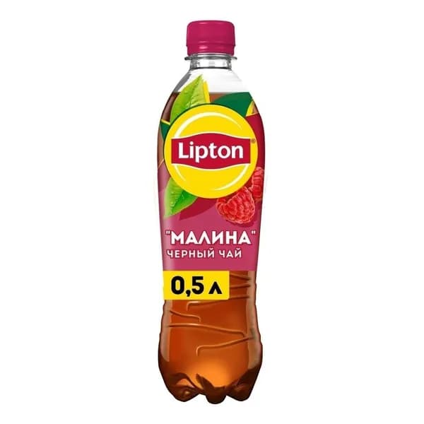 Холодный чай Lipton черный малина 500 мл