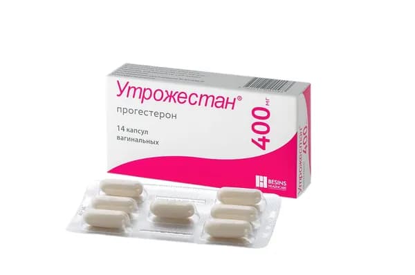 Утрожестан, капсулы вагинальные, 400 мг, 14 шт.