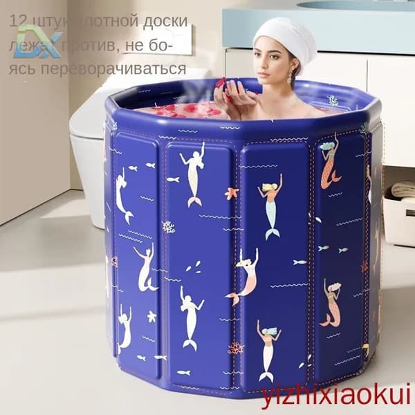 Купель