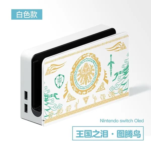 Чехол для защиты NS Zelda Tears of the Kingdom Switch OLED, аксессуары, ограниченная серия Lite, мягкий корпус, базовый