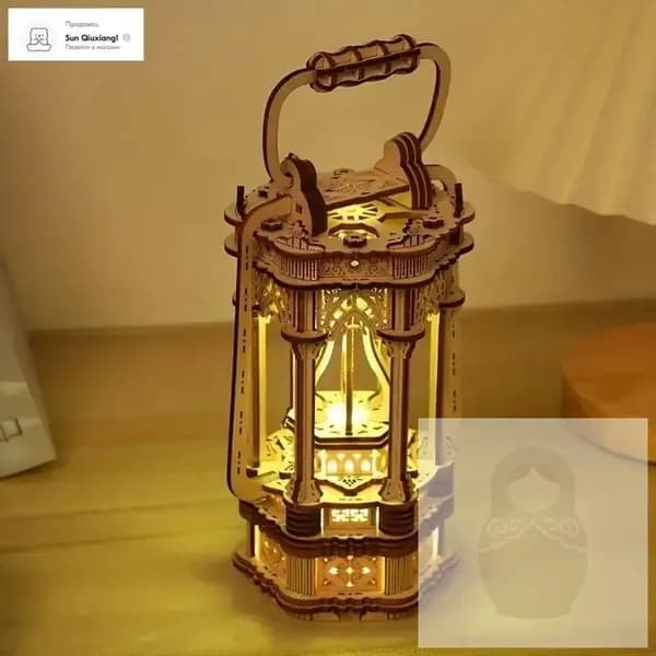 Ретро-таунские лампы DIY-подарки вручную