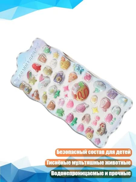 Настенная карта