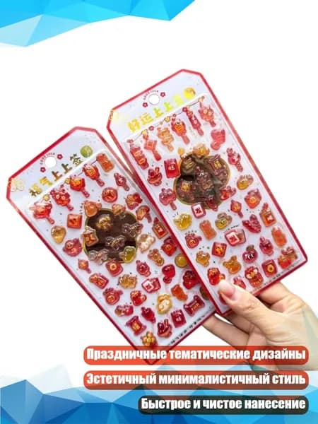 Настенная карта