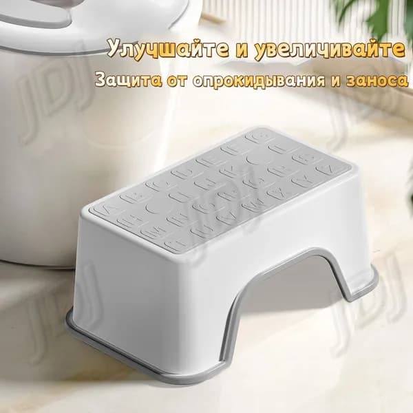 Табурет-стремянка, 1 шт.