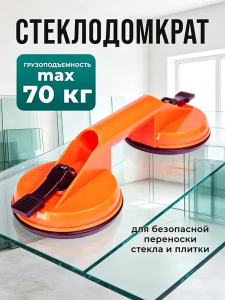Крепление для навесных полок "крючки"
