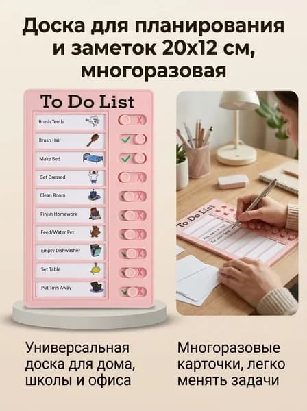 Книга учета, 1 шт., листов: 1