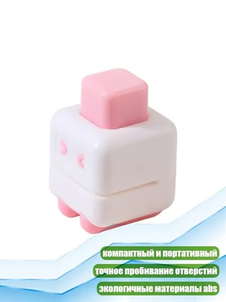 Фурнитура для переплета