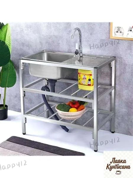 Садовая кухня,76х43х78см