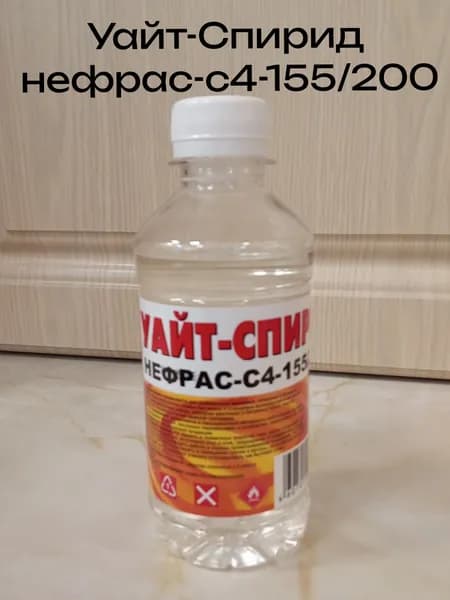 Уайт-Спирид Нефрас-с4-155/200 "Вершина" 0,25л