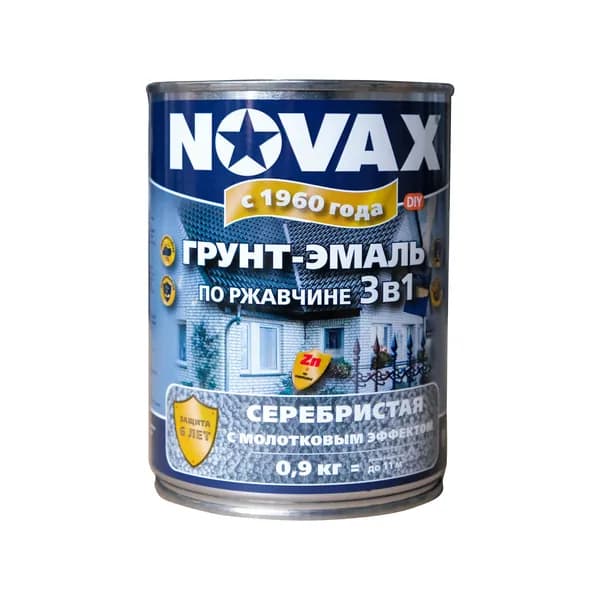 Novax Грунт-эмаль Молотковая, Быстросохнущая, до 30°, Алкидная, Полуглянцевое покрытие, 0.9 кг, серебристый