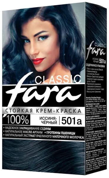 Fara Стойкая крем-краска для волос Classic 501а - Иссиня-черный
