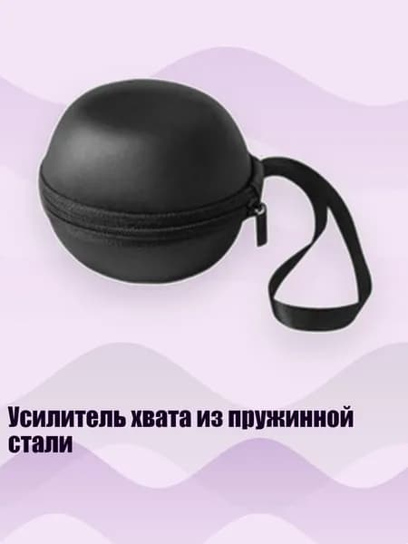 Эспандер