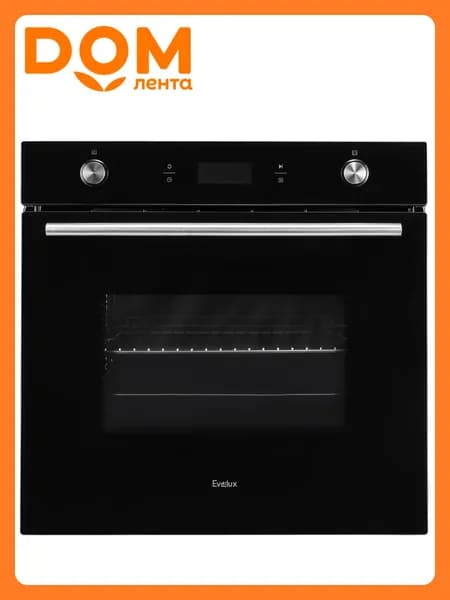 Духовой шкаф EVELUX EO 650 PB черный