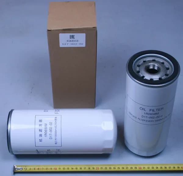 Фильтр масляный LW500F