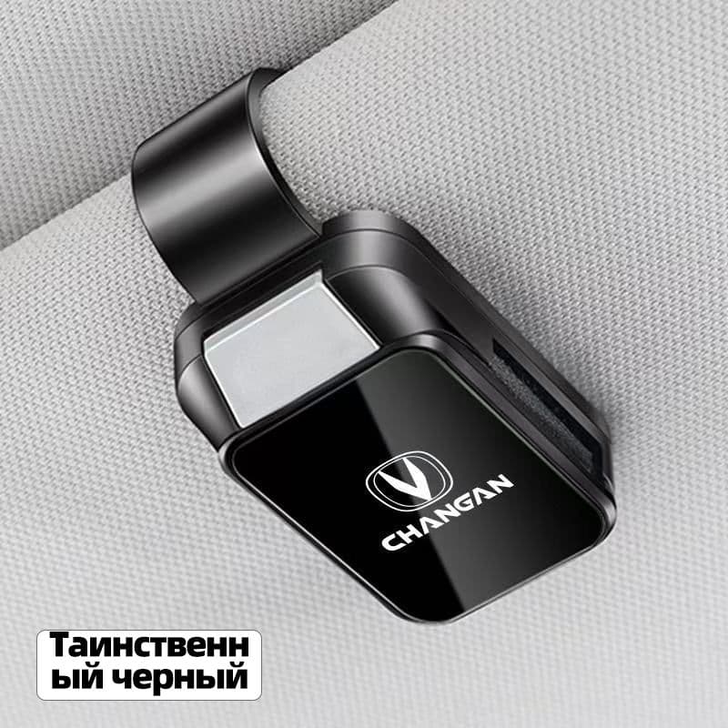 ,Держатель автомобильный, Держатель для очков