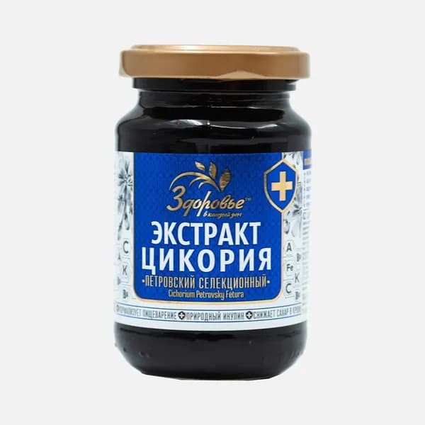 Вокруг Света Цикорий 303г. 1шт.