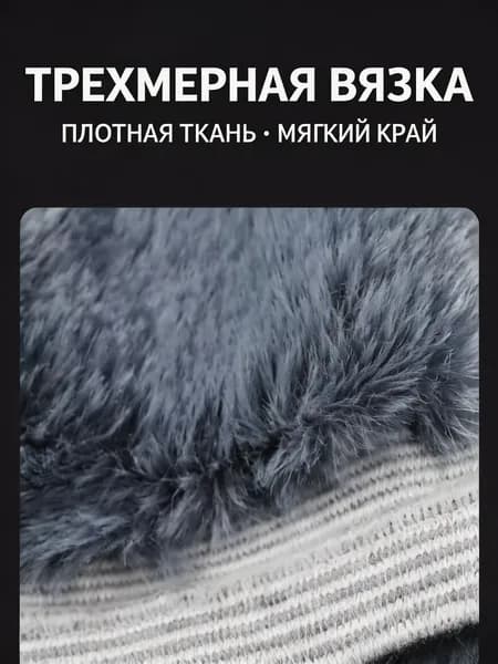 Наколенники для лыж, размер: M