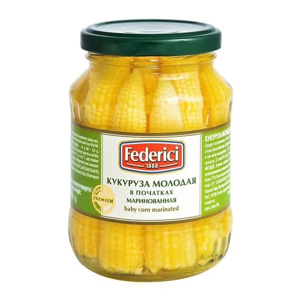 Кукуруза Federici молодая в початках маринованная 340г