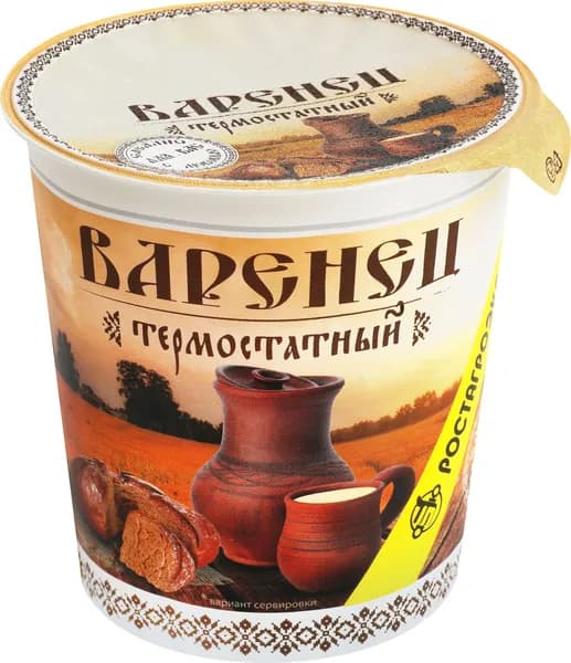 Варенец термостатный РОСТАГРОЭКСПОРТ 3,5 4,5%, без змж, 320г