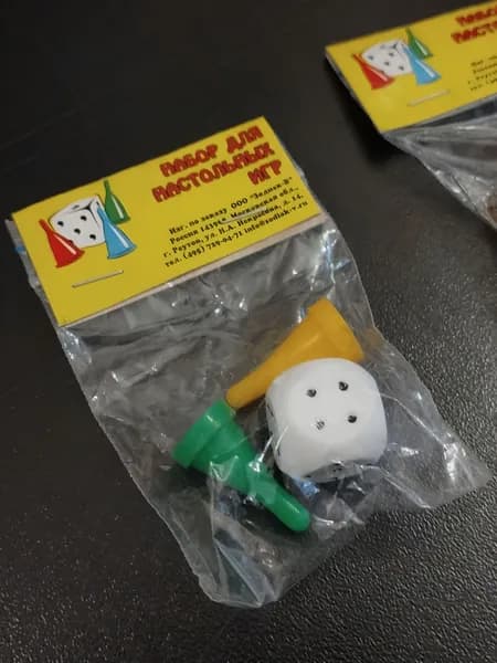 Набор Игральные фишки и кубик 15 мм.