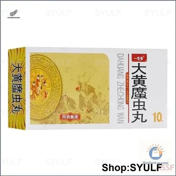 Dahuang Zhechong Wan - добавка для улучшения кровообращения и восстановления крови