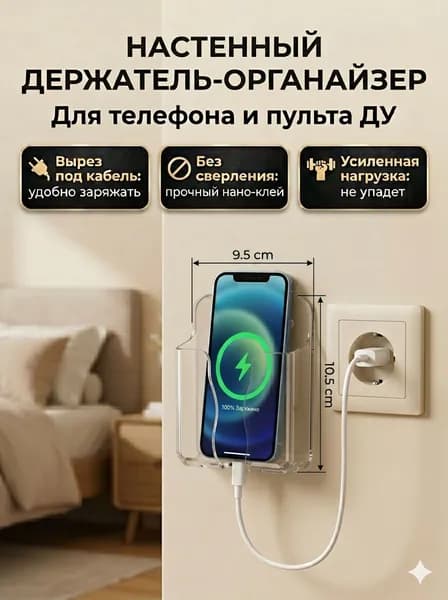 Кофр для хранения вещей, 9 см х 2 см  х 10 см , 1 шт