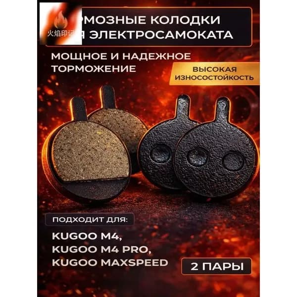 Рыболовный крючок 0.1 г