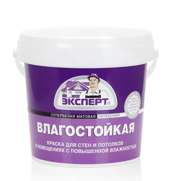 ЭКСПЕРТ Краска влагостойкая интерьерная белая матовая 1,3кг