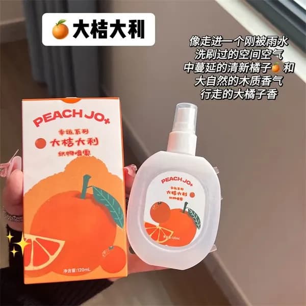 Вода душистая 香氛_香氛-【幸运喷雾】A346大桔大利_ob_2S8tk 120 мл