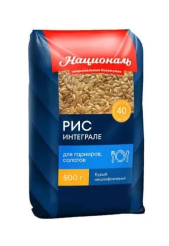 Националь Рис бурый нешлифованный Premium, 500г