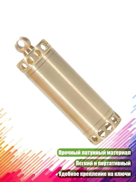 Аксессуары, запчасти для парусного спорта