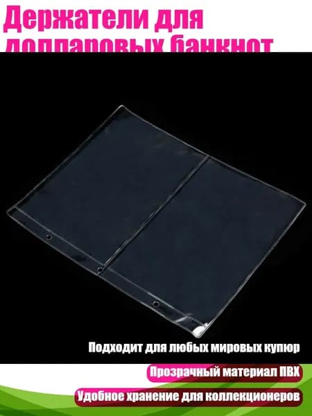 Фотоальбом