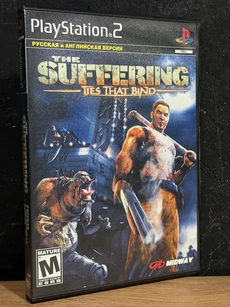 Sufferinga. Tres That Bind / Диск с игрой для PS2, штамповка