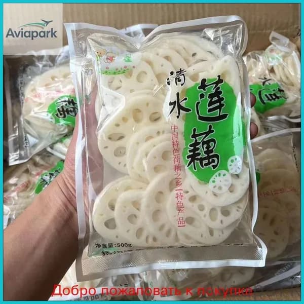 Акция ограниченная!Китайский Маринованный КОРЕНЬ ЛОТОСА Крупный