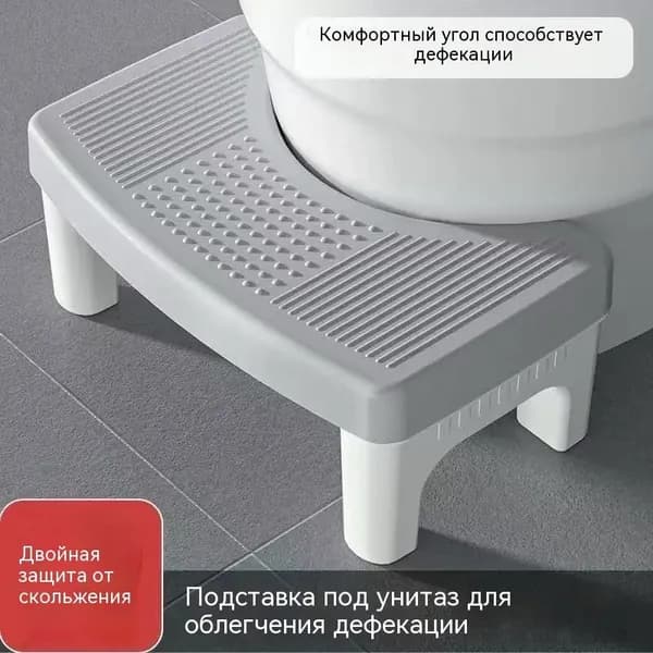 Подставка под ноги Офисная, 39х22х16 см