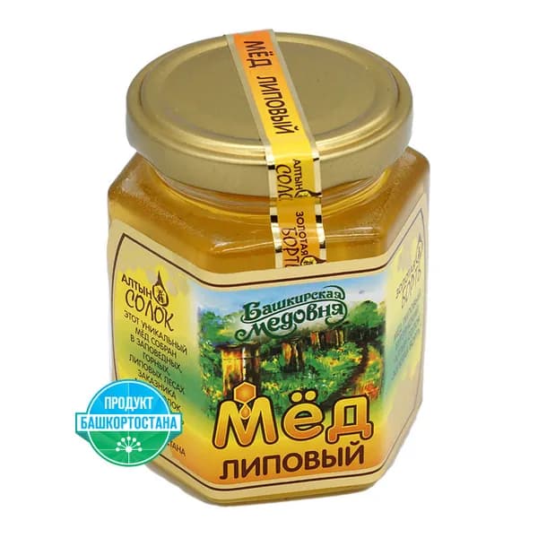 Мёд натуральный Башкирский липовый "Башкирская медовня" 230 гр стекло