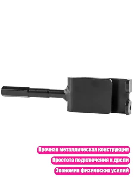Ледобур