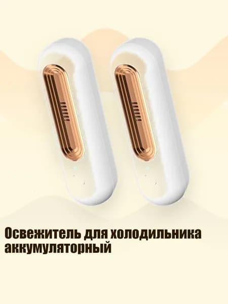 Осушитель воздуха 1NN300626_ZYCS1