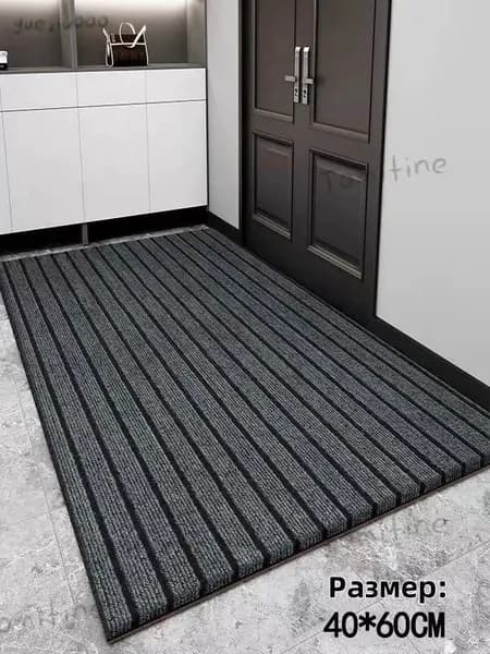 Коврик придверный 40x60 см